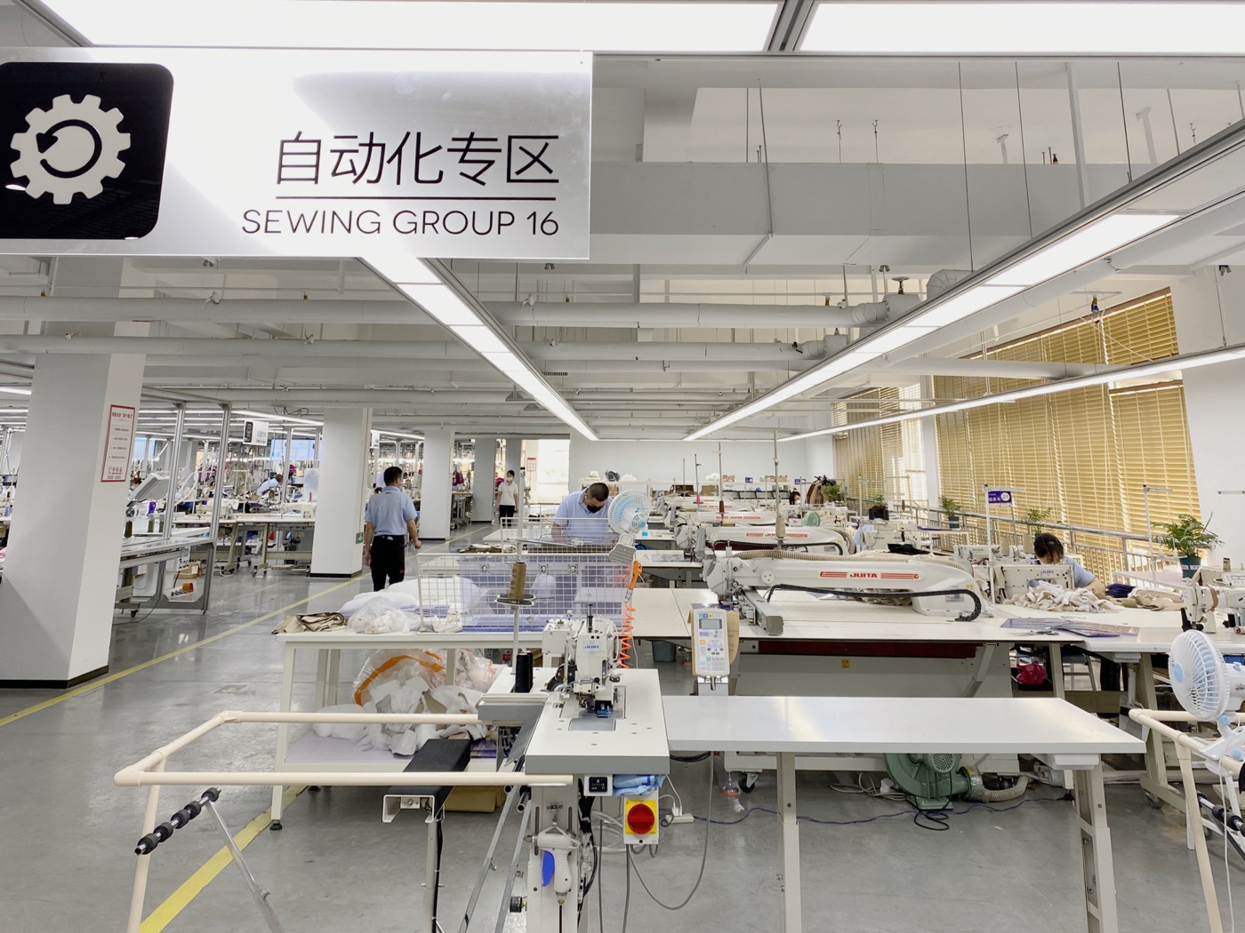 Jiaxing Layo Techwear factory — photo 4